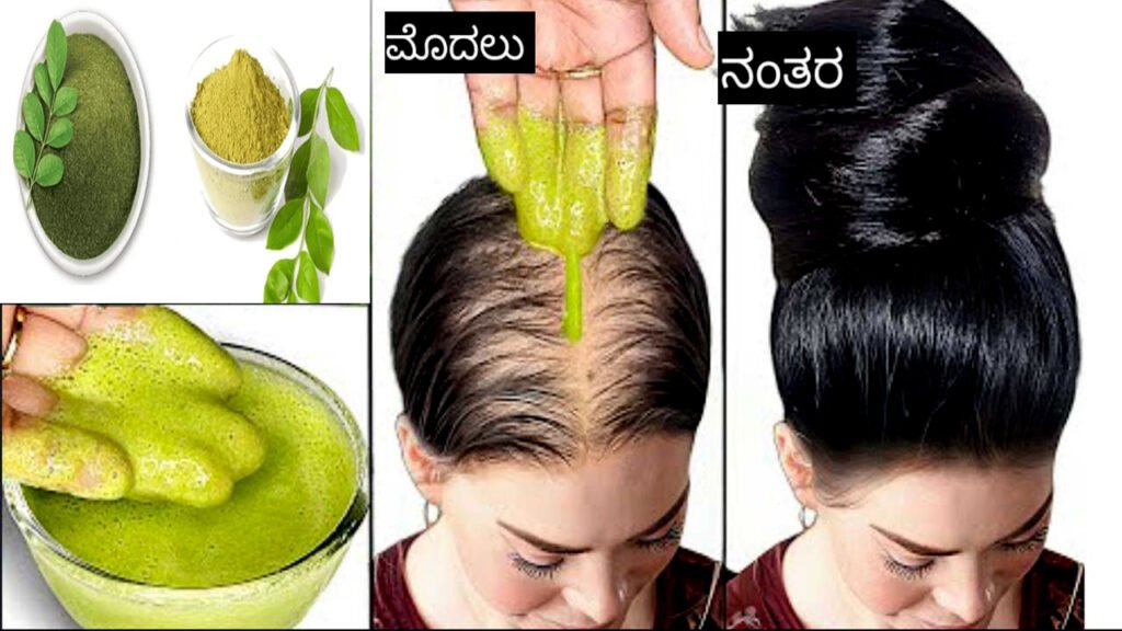 Bili Kudalu Kappagalu