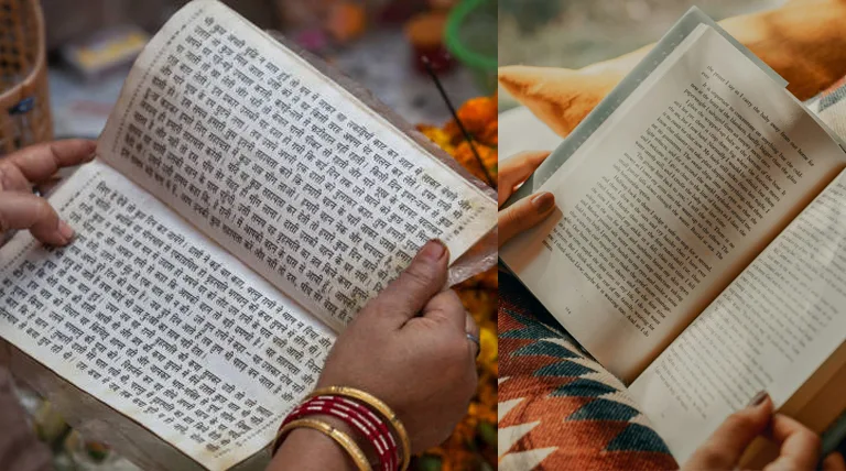 mental health in kannada