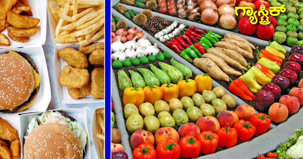 gastric symptoms in kannada